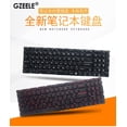 thumbnail image 2 of Clavier d'Ordinateur Portable Rétroéclairé US/RU/SP/FR pour MSI GT72 GS63 GE72 GL62M CX72 PX60 GE62 GP62 GV62 CR72 GL65 PX60 PE70 PE60 GL65 US Sans Rétroéclairage Rouge, 2 of 5