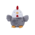 thumbnail image 1 of GRAY CHICKEN, 1 of 5
