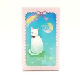 thumbnail image 1 of Jeu de Tarot Anglais original de 78 Cartes avec instructions 12*7 cm, 1 of 4