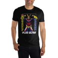 thumbnail image 1 of My Hero Academia - All Might Symbole de Paix T-Shirt pour Homme (TG), 1 of 3