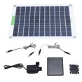 thumbnail image 2 of Solar Water Pump, Professional Solar Powered Water Fountain Pump 100W  for Fountain, 2 of 7