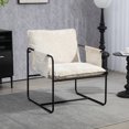thumbnail image 2 of HOMCOM Modern Accent Chair, Chenille Armchair with Side Pockets, Beige, 2 of 10