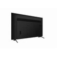 thumbnail image 3 of Sony  75" X85K 4K HDR LED TV (KD75X85K), 3 of 8