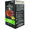 thumbnail image 4 of Our Finest Lemongrass Green Tea, 4 of 5