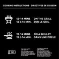 thumbnail image 4 of Gardein® Suprême Burger à Base de Plantes 2 pcs, 226g, 4 of 6