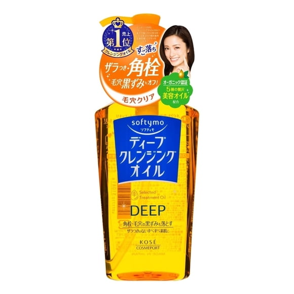 KOSE Softymo Cleansing Oil 230ml - 2 Types to Choose