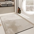 thumbnail image 1 of Yhmxh Bathroom Rugs Bathroom Absorbent Floor Mat Bathroom Non Slip Pads Floor Mat Soft Diatomaceous Earth Bathroom Door Quick Drying Carpet Living Room Rug Bath Mat, 1 of 7