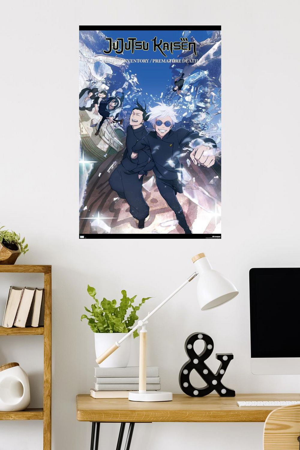 Jujutsu Kaisen : Saison 2 – Illustrations clés de l'inventaire caché