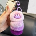 thumbnail image 1 of Yhmxh Lovely Plush Keychain-Cute Stuff Pendant Caterpillars Keyring Keychain Gift for Handbag,Purse,Backpack,Car Keys, 1 of 7