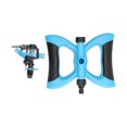 thumbnail image 2 of Automatic Sprinkler, Straight-way Water Pipe Rotating Automatic Sprinkler Rubber-coated Base  For Gardens For Watering Lawns For Nurseries, 2 of 8