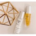 thumbnail image 2 of Pure Regenerating Emulsion by Yonka for Unisex - 1.69 oz Emulsion, 2 of 8
