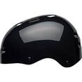 thumbnail image 2 of Bell Sports Dart™ Multi-Sport Helmet 8+, 2 of 7