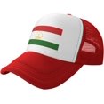 thumbnail image 1 of Flag of Tajikistan Mesh Back Trucker Cap Baseball Cap, 1 of 8
