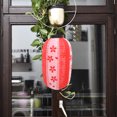 thumbnail image 4 of Miangastore Hanging Japanese Style Lantern Outdoor Waterproof Lanterns for Restaurant, 4 of 8