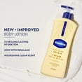 thumbnail image 3 of Vaseline Lotion Répare Peau Sèche 72 H d'Hydratation, 600 ml, 3 of 14