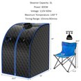 thumbnail image 2 of Costway Portable Steam Sauna w/ 9-gear Adjustable Temperature & Herbal Box Black, 2 of 9