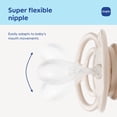 thumbnail image 3 of MAM Perfect Pacifiers, Orthodontic Pacifiers (2 pack) MAM Pacifiers 6-Plus Months, Best Pacifier for Breastfed Babies, Baby Boy Pacifier, 3 of 7