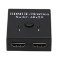 thumbnail image 3 of Displayport Switch, Interrupteur Pratique Utile Bidirectionnel pour Ordinateur Portable pour Ordinateur, 3 of 8