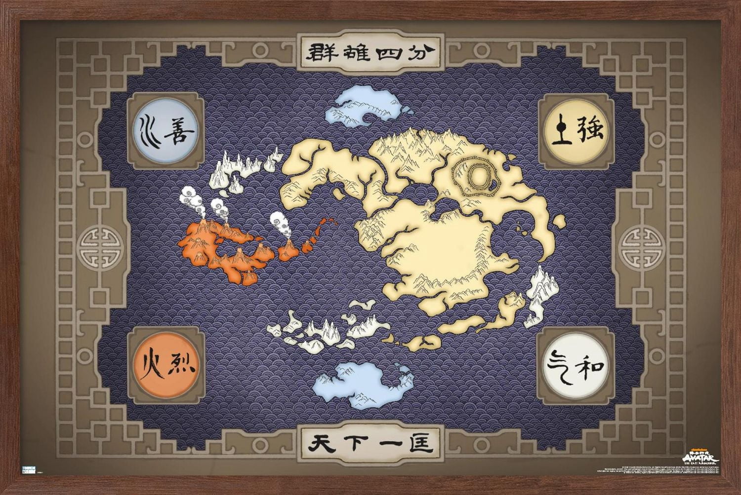 Avatar : le dernier maître de l'air - Carte