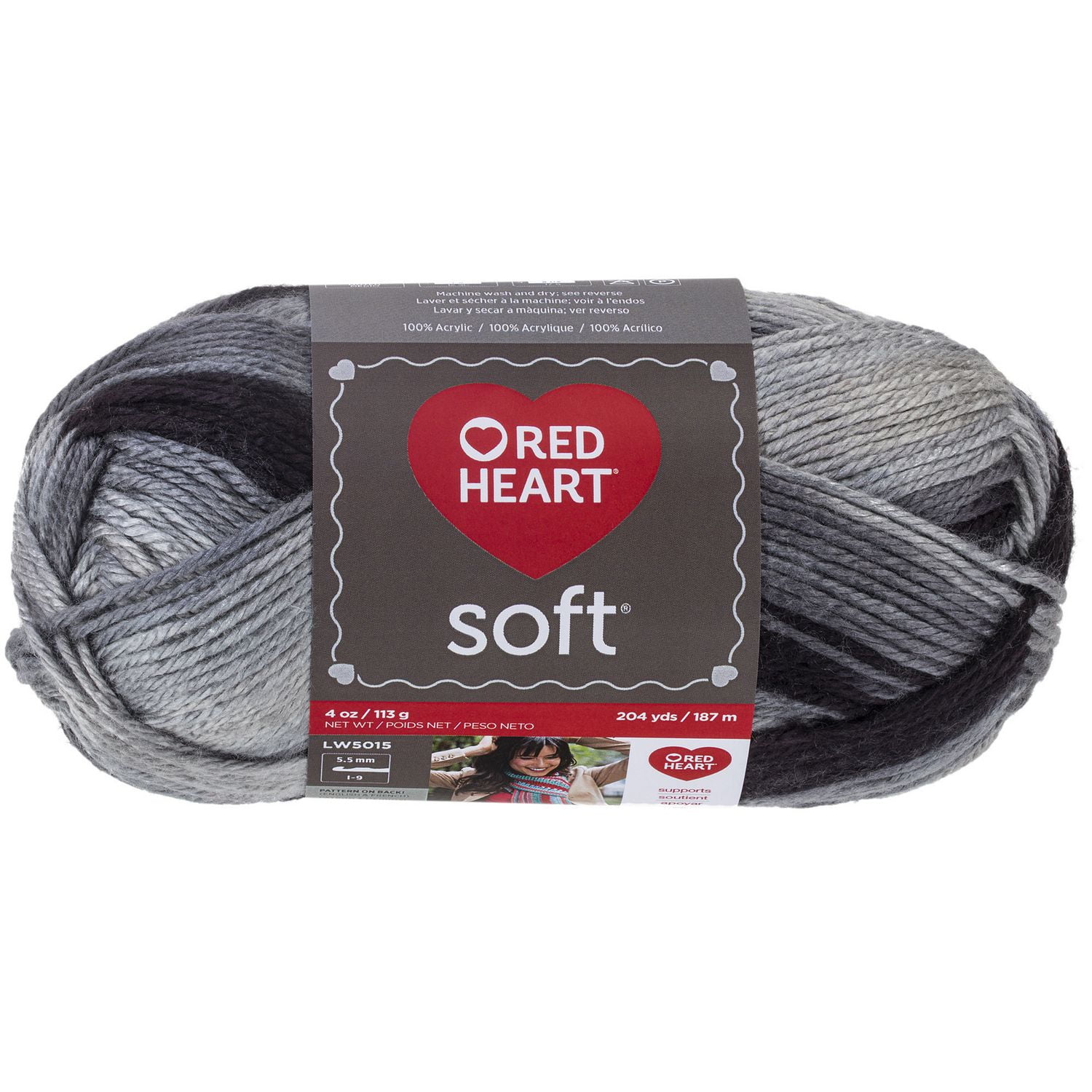 Red Heart® Fil Soft®, Acrylique #4 Moyen, 5oz/141g, 256 Yards