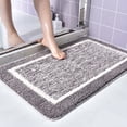 thumbnail image 1 of Yhmxh Bathroom Rugs Bathroom Rugs, Soft And Absorbent Microfiber Bath Rugs, Non-Slip Shower Carpet, Machine Wash Dry, Bath Mats For Bathroom Floor, Tub And Shower Living Room Rug Bath Mat, 1 of 7