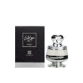 thumbnail image 1 of Ahmed Al Maghribi Hirfah pour Lui / Elle 75 ml / 2.5 Fl.oz, 1 of 1