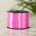 thumbnail image 4 of Ongmies Curling Ribbon, 0.5Cm X 100 Yards Elegant Ribbon – Perfect For Wedding Decor, Gift Wrapping & Crafts, Balloon Curling Ribbons, 4 of 4