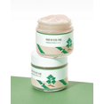 thumbnail image 2 of ROUND LAB Mugwort Calming Cream, 2 of 7