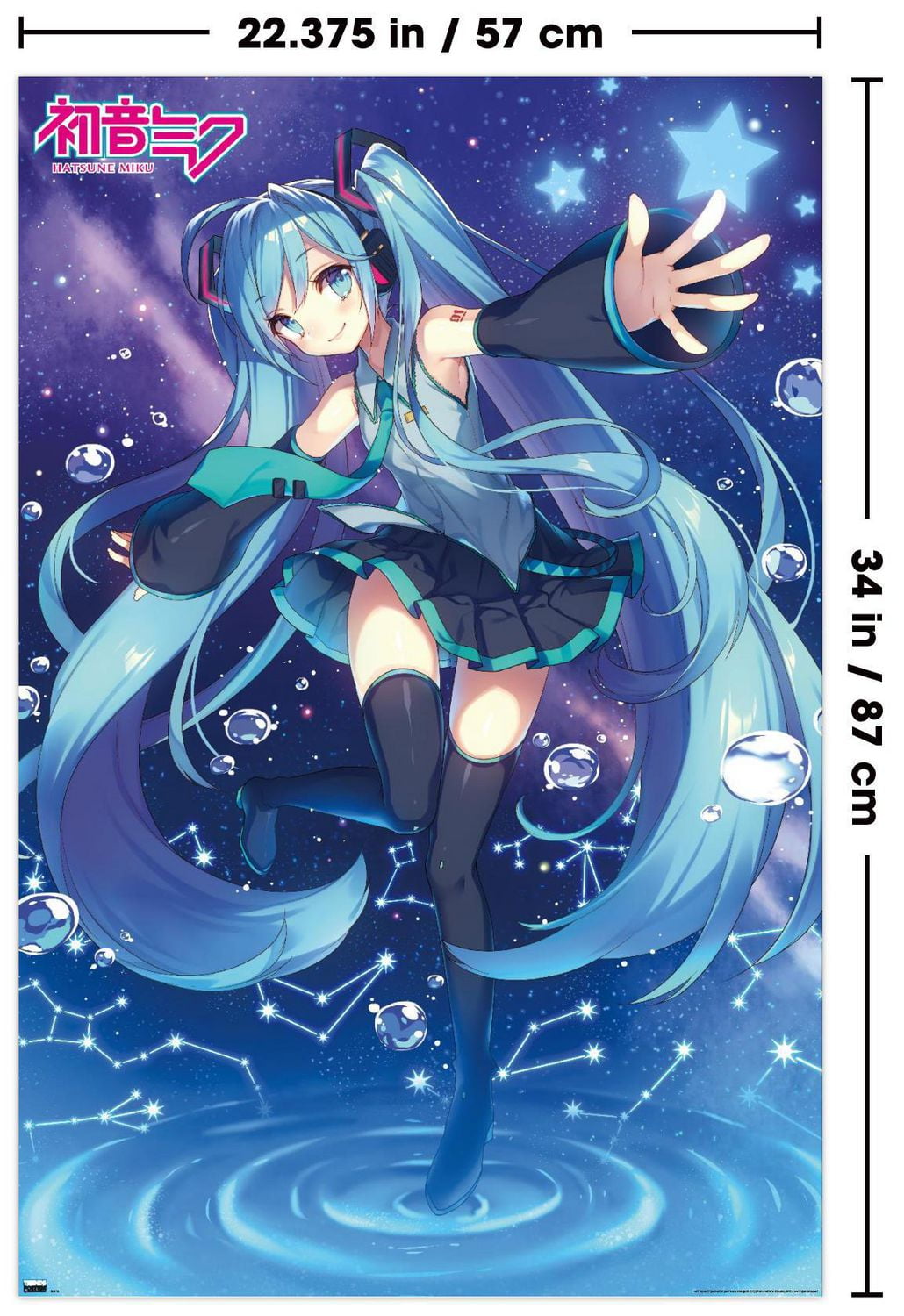 Hatsune Miku - Étoiles