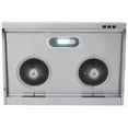 thumbnail image 4 of Windster Hood Ws-5536Ss Residential Stainless Steel Under Cabinet Range Hood 36-Inch, 4 of 4