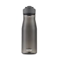 thumbnail image 1 of Contigo Cortland 2.0 Water Bottle with AUTOSEAL Lid, BPA-Free, 1 of 9