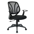 thumbnail image 1 of Fauteuil noir à dossier ajouré et accoudoirs relevables Work SmartTM, 1 of 6