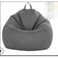 thumbnail image 1 of Faithtur Solid Color Lazy Sofa Cover, No Filler Bean Bag Covers with Handle, 1 of 7
