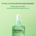 thumbnail image 5 of Torriden Balanceful Cica Serum 50ml, 5 of 5