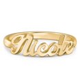 thumbnail image 1 of Personalized Name Ring, 1 of 7