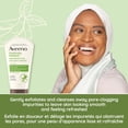 thumbnail image 2 of Aveeno Positively Radiant Brightening Scrub, Soy Extract, Exfoliating Wash, 2 of 9