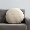 thumbnail image 1 of Mainstays Teddy Coussin Décoratif Rond, Gris, 1 of 6