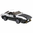 thumbnail image 1 of CaDA 280 Pieces AE86 Building Block Set, Construction Toy Set, 1 of 5