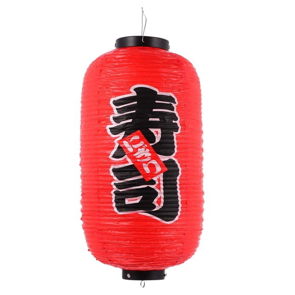 Miangastore Lanterne Ronde Style Japonais Imperméable pour Ambiance de Salle à Manger 1Ensemble 9.4x9.4x20.9 Po