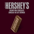 thumbnail image 2 of HERSHEY'S Creamy Milk Chocolate Family Size Bar, 100g, 2 of 7