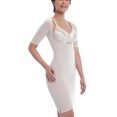 thumbnail image 1 of Gemsli Gaine Sans Manches Contrôle Ferme pour Femmes, 2TG, Beige, 1 of 3