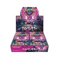 thumbnail image 2 of Pokemon TCG: Night Wanderer (sv6a) Booster Box, 2 of 3