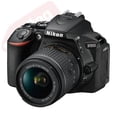 thumbnail image 3 of Nikon D5600 24,2 Mpx Reflex - Noir - Objectif AF-P DX 18-55 mm VR, 3 of 9