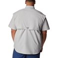 thumbnail image 4 of PFG Bahama II Short Sleeve Shirt, S, Cool Grey, 4 of 9