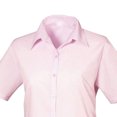 thumbnail image 2 of Premier Blouse en Popeline à Manches Courtes pour Femmes, 2 of 3