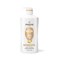 thumbnail image 1 of Pantene Réhydratation Quotidienne 2-en-1 Shampooing & Revitalisant, 1 of 10