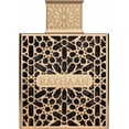 thumbnail image 1 of Rayhaan Elixir Eau de Parfum Spray for Unisex, 3.4 Ounce, 1 of 3