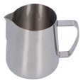 thumbnail image 1 of 400ml Tasse à Café Pichet 304 Tasse à Café en Acier Inoxydable pour Bar à la Maison, 1 of 14