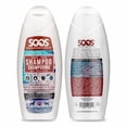 thumbnail image 2 of Shampooing pour Animaux de Compagnie Naturel Anti-Démangeaisons de la Mer Morte pour Chiens et Chats - Soos Pets, 2 of 8