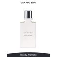thumbnail image 3 of LEau Intense par Carven pour Hommes - Vaporisateur EDT 3,33 oz, 3 of 4